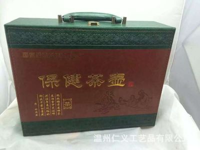 優(yōu)質(zhì)茶具批發(fā)采購(gòu)指南 直銷(xiāo)鐵壺、工藝茶壺與保健養(yǎng)生選擇