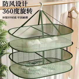 生活日用品批發(fā)網(wǎng) 一站式采購(gòu)，開啟便捷高效的批發(fā)新時(shí)代