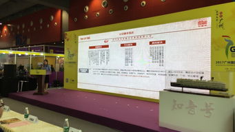 武漢旅游新品在廣州發(fā)布，數(shù)字化技術(shù)助推產(chǎn)業(yè)創(chuàng)新