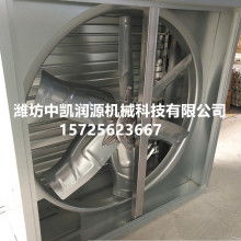 臨沂市蘭山區(qū)通大風(fēng)機(jī)廠 專(zhuān)業(yè)風(fēng)機(jī)、車(chē)間空調(diào)與通風(fēng)設(shè)備制造商